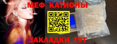 гашик Владивосток
