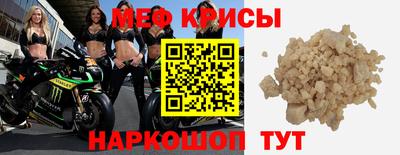 каннабис Боровичи