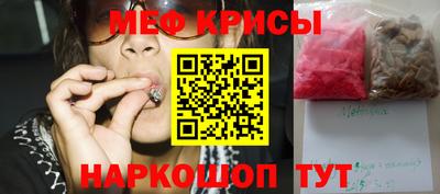 дмт Братск