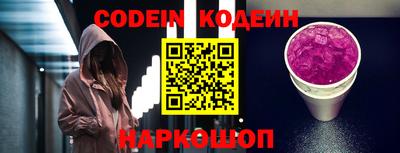 гашик Владивосток