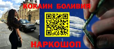 ГАЛЛЮЦИНОГЕННЫЕ ГРИБЫ Брянск
