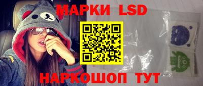дмт Братск