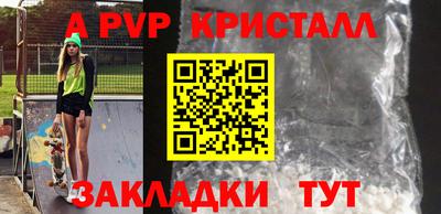 трава Владимир