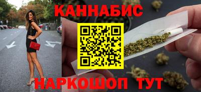 трава Владимир