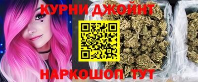 кокс Вязьма