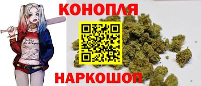 ГАЛЛЮЦИНОГЕННЫЕ ГРИБЫ Брянск