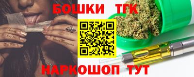 трава Владимир