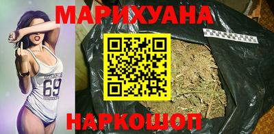 ALPHA-PVP Владикавказ