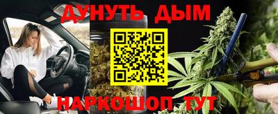 трава Владимир