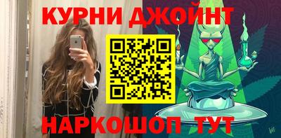 трава Владимир
