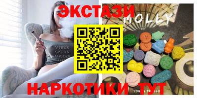 трава Владимир