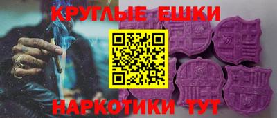 дмт Братск