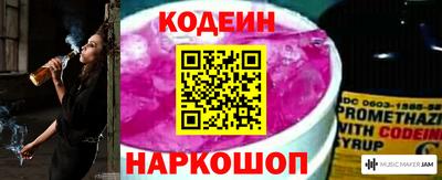 ALPHA-PVP Владикавказ