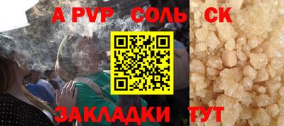 ГАЛЛЮЦИНОГЕННЫЕ ГРИБЫ Брянск