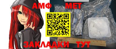 трава Владимир