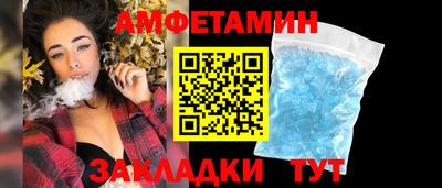 трава Владимир
