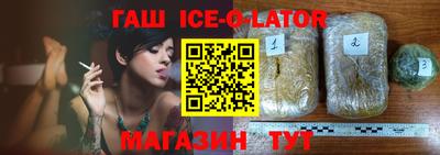 дмт Братск