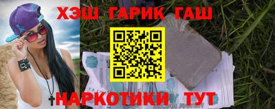 трава Владимир