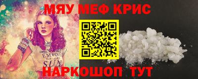 трава Владимир