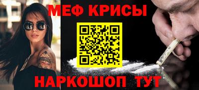 гашик Владивосток