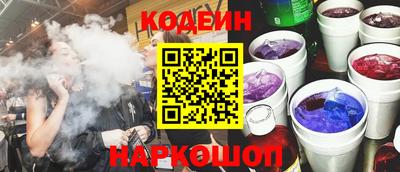 ALPHA-PVP Владикавказ