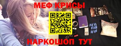 трава Владимир