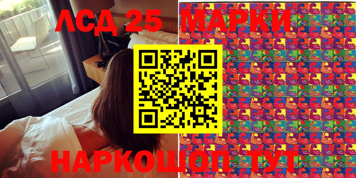 МЕФ Джанкой